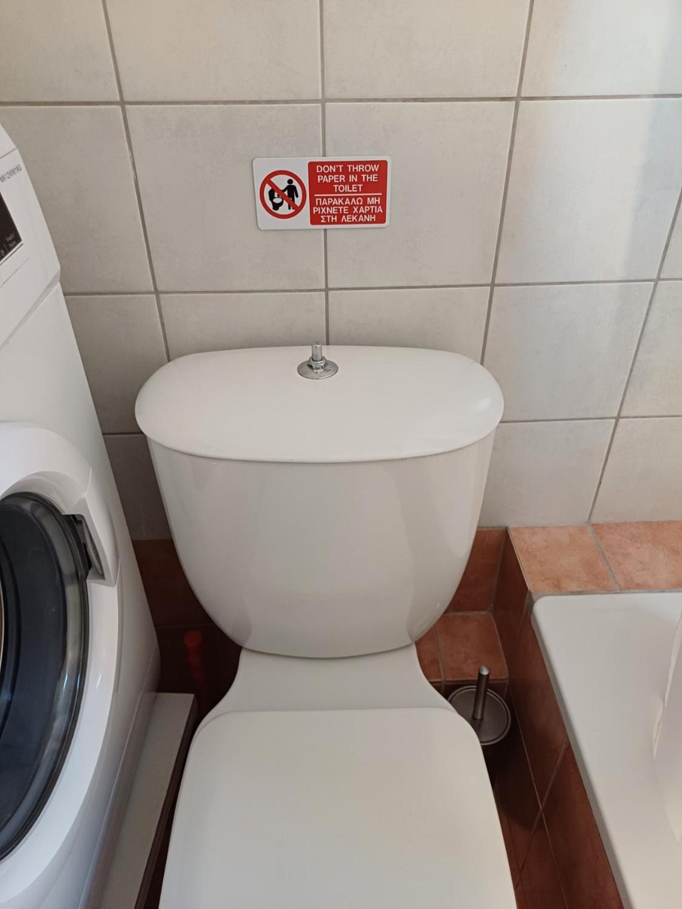 Stardust Apartment Кавала Екстериор снимка